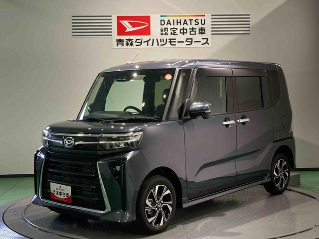 タントカスタムＸ四駆　キーフリー　ＡＢＳ　エアバッグ　アルミホイール　プッシュスタートスマートキー（青森県）の中古車