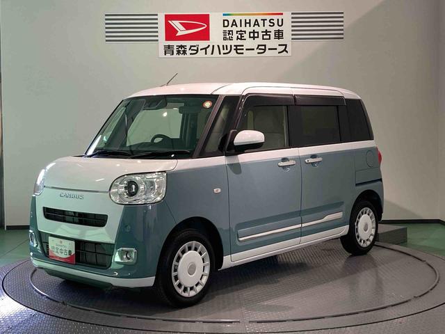 ムーヴキャンバスストライプスGキーレス スマートキー 4WD エアバッグ ABS(青森県)の中古車