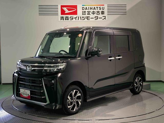 タントカスタムＸ四駆　キーフリー　ＡＢＳ　エアバッグ　アルミホイール　プッシュスタートスマートキー（青森県）の中古車