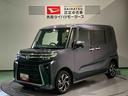 四駆　キーフリー　ＡＢＳ　エアバッグ　アルミホイール　プッシュスタートスマートキー（青森県）の中古車