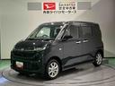 下回り防錆済み　両側スライドドア　片側電動スライドドア　　４ＷＤ　スマートキー（青森県）の中古車