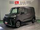 四駆　キーフリー　ＡＢＳ　エアバッグ　アルミホイール　プッシュスタートスマートキー（青森県）の中古車