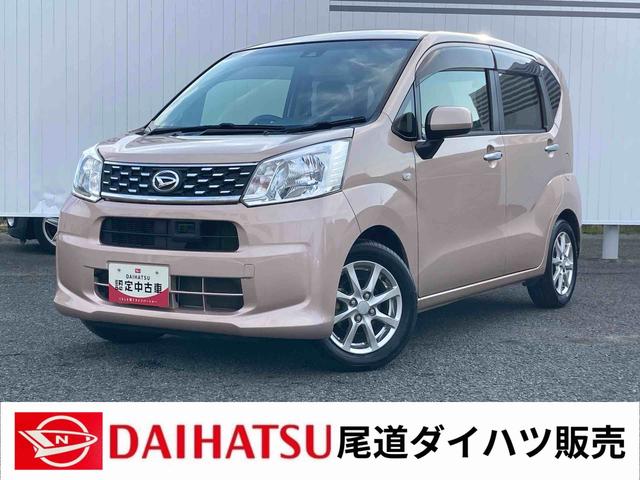 ムーヴＸ　ＳＡIIナビ　バックカメラ　ドライブレコーダー　衝突被害軽減システム　アルミホイール　プッシュボタンスタート　電動格納ドアミラー　アイドリングストップ　オートエアコン　キーレスエントリー（広島県）の中古車