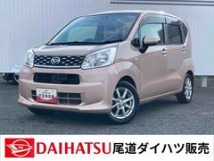 ムーヴＸ　ＳＡＩＩナビ　バックカメラ　ドライブレコーダー　衝突被害軽減システム　アルミホイール　プッシュボタンスタート　電動格納ドアミラー　アイドリングストップ　オートエアコン　キーレスエントリー