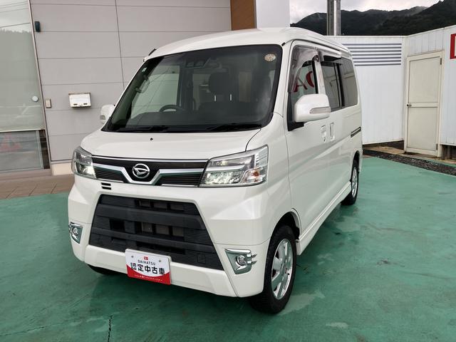 アトレーワゴンカスタムターボＲＳリミテッド　ＳＡIII（山口県）の中古車