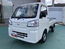 （山口県）の中古車