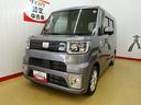 （石川県）の中古車