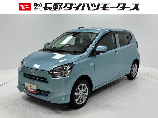 ミライースＧ　ＳＡIII防錆塗装済み　ＣＤチューナー　オートエアコン　両側シートヒーター　ＬＥＤ　オートライト　プッシュスタート　１４インチアルミホイール　電動格納ミラー　パンク応急修理キット　キーフリー　スマアシ（長野県）の中古車