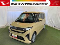 ムーヴＸキーフリーシステム　オートエアコン　パワースライドドア　電動格納ミラー　スマートアシスト　認定中古車　ＣＶＴ　６６０