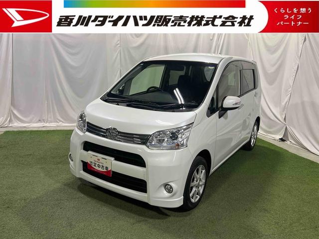 ムーヴカスタム　Ｘナビ　ＥＴＣ　バックカメラ　キーフリーシステム　オートエアコン　電動格納ミラー　認定中古車　ＣＶＴ　６６０（香川県）の中古車