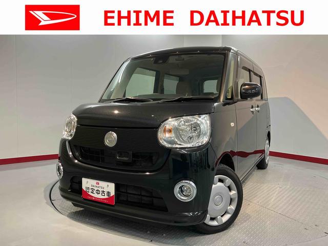 ムーヴキャンバスＸリミテッド　ＳＡII２ＷＤ　プッシュスタート　両側電動スライドドア　アイドリングストップ　オートライト　ＬＥＤヘッドライト　フロントフォグランプ　ベンチシート　純正ナビ　ＥＴＣ車載器　ＣＤ　ＤＶＤ　Ｂｌｕｅｔｏｏｔｈ（愛媛県）の中古車