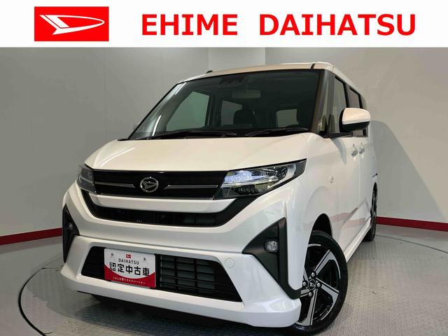 ムーヴＲＳ２ＷＤ　プッシュスタート　両側電動スライドドア　コーナーセンサー　アイドリングストップ　オートライト　ＬＥＤヘッドライト　フロントフォグランプ　ベンチシート　オーディオレス　バックカメラ（愛媛県）の中古車