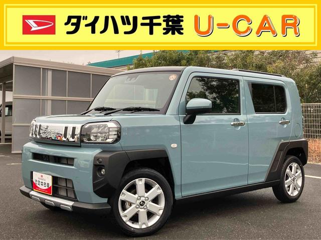 タフトＧターボ　クロムベンチャーＬＥＤヘッドライト／スカイフィールトップ／アダプティブクルーズコントロール／プッシュボタンエンジンスターター／アイドリングストップ／オートライト／コーナーセンサー／衝突回避支援システム／キーフリー（千葉県）の中古車