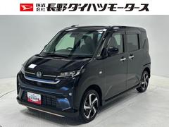 ムーヴ 中古車 ＲＳターボ　追従機能　ディスプレイオーディオ　バックカメラ　Ｂｌｕｅｔｏｏｔｈ　フルセグ　ハンズフリー通話　ワイヤレス充電　ＨＤＭＩ、ＵＳＢソケット　両側電動スライドドア　ＬＥＤ　オートライト　スマアシ
