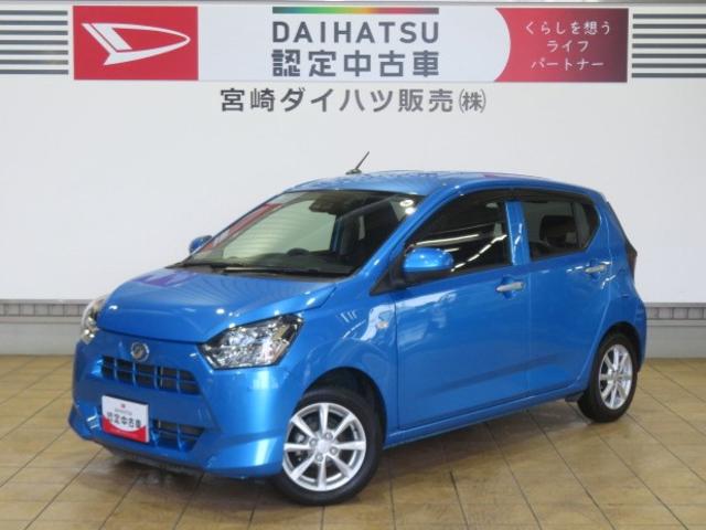 ミライースＧ　リミテッドＳＡIII（宮崎県）の中古車