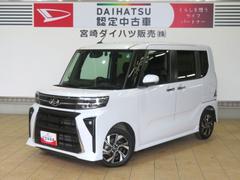 タントカスタムＸ