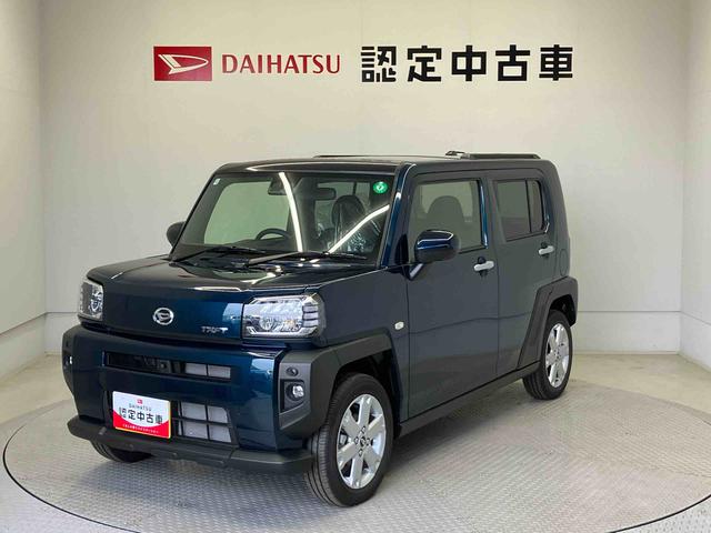 タフトＧスマートアシスト搭載　パノラマモニター対応　オートエアコン　オートライト　キーフリー　アイドリングストップ　ＡＢＳ　電動ドアミラー（熊本県）の中古車