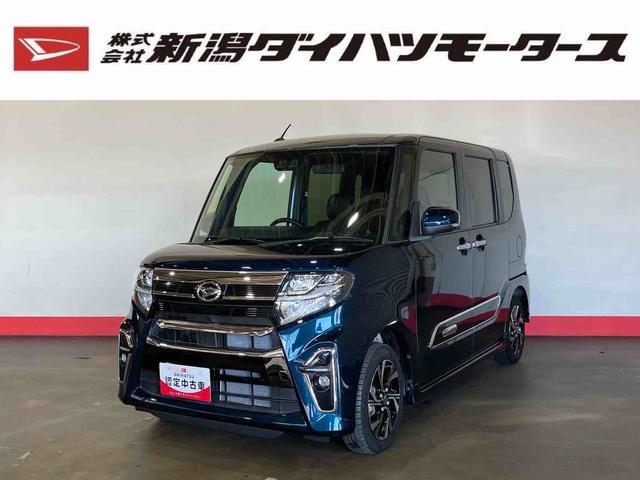 タントカスタムＸスタイルセレクション（車内　消臭・抗菌　処理済）　衝突被害軽減システム　両側パワースライドドア　バックカメラ　アルミホイール　キーフリーシステム（新潟県）の中古車