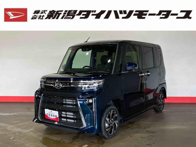 タントカスタムX(車内 消臭・抗菌 処理済) 衝突被害軽減システム 4WD 両側パワースライドドア バックカメラ アルミホイール キーフリーシステム(新潟県)の中古車