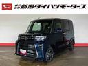 （車内　消臭・抗菌　処理済）　衝突被害軽減システム　４ＷＤ　両側パワースライドドア　バックカメラ　アルミホイール　キーフリーシステム（新潟県）の中古車