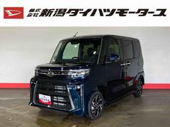 タントカスタムＸ（車内　消臭・抗菌　処理済）　衝突被害軽減システム　４ＷＤ　両側パワースライドドア　バックカメラ　アルミホイール　キーフリーシステム