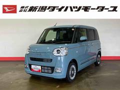 ムーヴキャンバスセオリーＧ（車内　消臭・抗菌　処理済）　衝突被害軽減システム　両側パワースライドドア　バックカメラ　キーフリーシステム