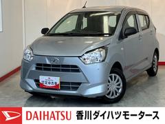 ミライースＬ　ＳＡＩＩＩ　オーディオレス／キーレスエントリーワンオーナー　オーディオレス　キーレスエントリー　スマアシＩＩＩ　ハロゲンヘッドライト　オートライ　トオートマチックハイビーム　取扱説明書　メンテナンスノート