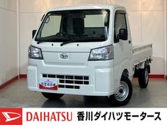 ハイゼットトラックスタンダード　ＡＭ／ＦＭラジオ／スマアシワンオーナー　ＡＭ／ＦＭラジオ　ハロゲンヘッドライト　オートライト　オートマチックハイビーム　スマアシ　取扱説明書　メンテナンスノート