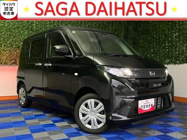 ムーヴX片側電動スライドドア・ディスプレイオーディオ・Bluetooth・パノラマモニター・プッシュボタンスタート・ステアリングスイッチ・オートエアコン・キーフリー・コーナーセンサー・パワーウィンドウ(佐賀県)の中古車