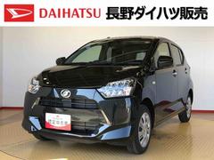 ミライースＸ　ＳＡＩＩＩ４ＷＤ　アイドリングストップ　キーレスエントリー　衝突被害軽減システム　横滑り防止機能　電動格納ドアミラー　オートライト　マニュアルエアコン　パワステ　パワーウインドウ　ＡＢＳ