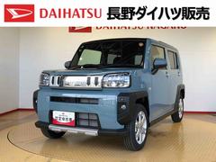 タフトＧ　クロムベンチャー４ＷＤ　スカイルーフ　　プッシュスタート　スマートキー　オートライト　オートエアコン　電動パーキングブレーキ　衝突被害軽減システム　横滑り防止機能　アイドリングストップ　ＡＢＳ