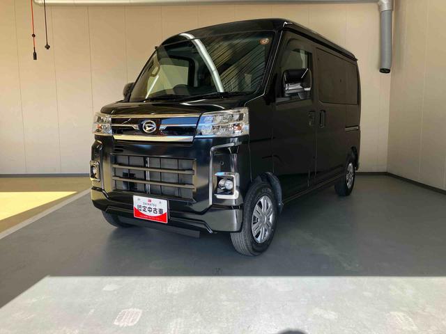 アトレーＲＳ　／４ＷＤターボ車純正７インチナビ・バックモニター・ドライブレコーダー前後・両側スライドドア・ＥＴＣ・ＴＶコントロール・リヤヒーター・アダプティブクルーズコントロール・スマートインナーミラー・リモコンエンジンスターター（三重県）の中古車