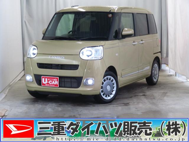 ムーヴキャンバスセオリーＧ　　純正９型ディスプレイオーディオ　１年間無料保証ブルートゥース　ＩＳＴＯＰ　電動格納式ミラー　ＬＥＤヘッド　シートヒーター　両側パワースライドドア　地デジ　ＵＳＢ接続　バックカメラ　電動パーキングブレーキ　キーフリー　コーナーセンサー　ＨＤＭＩ接続（三重県）の中古車