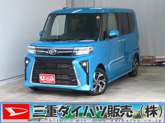 タントカスタムＸ　　　　　　電動パーキングブレーキ　１年間無料保証衝突軽減ブレーキ　コーナーセンサー　アイドリングストップ機能　Ｂカメラ　盗難警報装置　オートエアコン　ＬＥＤ　ワンオーナー　前席シートヒーター　電動格納ミラー　キーフリー　両側パワースライドドア（三重県）の中古車