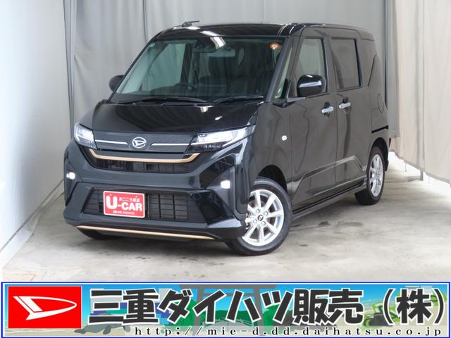 ムーヴＧ　助手席側パワースライドドア　バックカメラ　１年間無料保証衝突被害軽減ブレーキ　ＬＥＤ　コーナーセンサー　純正９型ディスプレイオーディオ　前後ドラレコ　キーフリー　電動パーキングブレーキ　Ｂｌｕｅｔｏｏｔｈ対応　ワイヤレス充電　ノーブルシックスタイル（三重県）の中古車