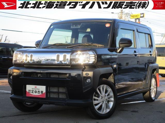 タフトGターボ4WD 夏冬タイヤ ガラスルーフ LEDヘッドライト オートライト DVDオーディオ バックモニター リモコンエンジンスターター 運転席助手席シートヒーター クルーズコントロール マッドフラップ(北海道)の中古車