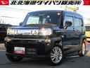 ４ＷＤ　夏冬タイヤ　ガラスルーフ　ＬＥＤヘッドライト　オートライト　ＤＶＤオーディオ　バックモニター　リモコンエンジンスターター　運転席助手席シートヒーター　クルーズコントロール　マッドフラップ（北海道）の中古車