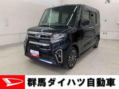 タントカスタムＲＳセレクション　２ＷＤ両側電動スライドドア・ナビ・ドライブレコーダー・ＥＴＣ・ＬＥＤヘッドライト・オートライト・オートマチックハイビーム・プッシュスタートボタン・アイドリングストップ・シートヒーター・スマートアシスト