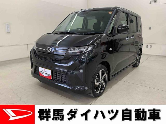 ムーヴＲＳ　２ＷＤ両側電動スライドドア・ＬＥＤヘッドライト・オートライト・オートマチックハイビーム・プッシュスタートボタン・アイドリングストップ・オートエアコン・電動パーキングブレーキ・スマートアシスト（群馬県）の中古車