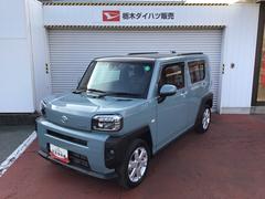  (栃木県)