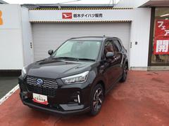 ロッキープレミアムＧ　ＨＥＶバックカメラ付き　電動格納式ドアミラー　追従式クルーズコントロール　衝突被害軽減　盗難防止　衝突安全ボディ　アルミホイル　ＬＥＤライト　ＥＴＣ付　オートＬＥＤ　Ｓヒーター　ナビＴＶ