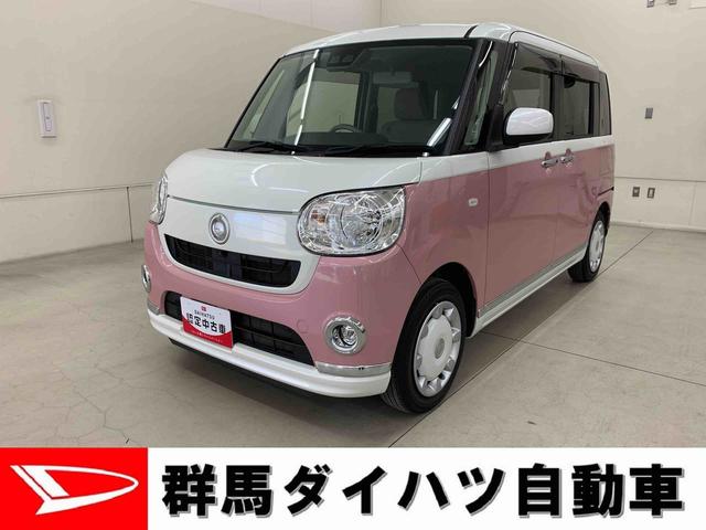 ムーヴキャンバスＸメイクアップリミテッド　ＳＡIII　２ＷＤ両側電動スライドドア・ナビ・ＥＴＣ・ＬＥＤヘッドライト・オートライト・オートマチックハイビーム・プッシュスタートボタン・アイドリングストップ・電動格納式ドアミラー・スマートアシストＩＩＩ（群馬県）の中古車