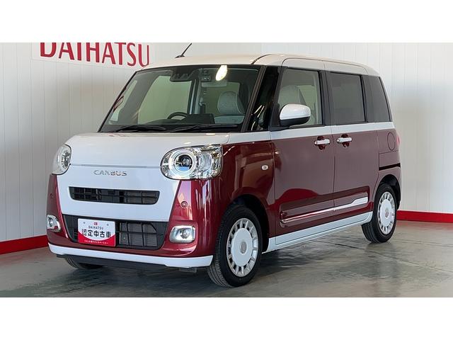 ムーヴキャンバスストライプスＧダイハツ認定中古車｜ナビ｜バックモニタ｜両側電動スライド｜シートヒータ｜保証／整備付（茨城県）の中古車