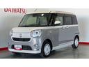 （茨城県）の中古車