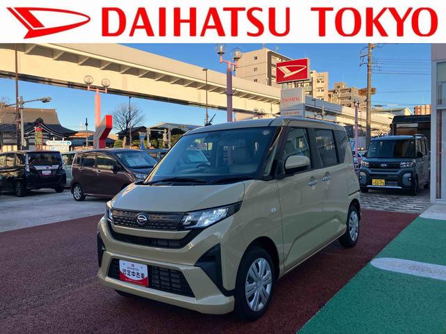 ムーヴＸ　６．８インチディスプレイオーディオ　バックカメラ保証１年間・距離無制限付き　オートハイビーム　ＵＳＢ入力端子　ＡＵＸ接続　電動格納ミラー　パワーウィンドウ　前後コーナーセンサー　アイドリングストップ　前後方録画ドライブレコーダー（東京都）の中古車