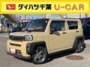 ダイハツ純正ナビ　ガラスルーフ　ルーフレール　１５インチアルミ　ＬＥＤヘッドライト＆フォグランプ　バックカメラ　シートヒーター　電動駐車ブレーキ　自動追従クルコン　衝突被害軽減ブレーキ（千葉県）の中古車