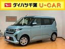 衝突回避支援システム　横滑り防止装置　左側電動スライドドア　アイドリングストップ　前後コーナーセンサ　オートライト　オートハイビーム　ＬＥＤヘッドライト　プッシュエンジンスタート　キーフリーシステム（千葉県）の中古車