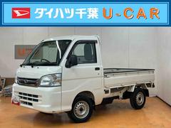 ハイゼットトラック農用スペシャルＶＳゲートプロテクター　荷台マット　荷台作業灯　テールゲートチェーン　ラバーマット　リヤ４枚リーフスプリング　マニュアルレベリング機能付ハロゲンヘッドライト　灰皿　シガーライター　ショッピングフック