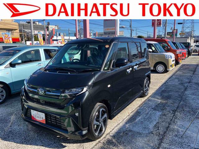 ムーヴＲＳ　９インチディスプレイオーディオ装備保証　新車保証・まごころ保証　１年間・走行距離無制限付き（東京都）の中古車