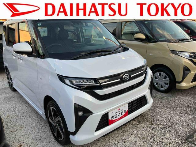 ムーヴRS 9インチディスプレイオーディオ パノラマモニター保証 新車保証・まごころ保証 1年間・走行距離無制限付き ディスプレイオーディオ パノラマモニター ドライブレコーダー キーフリーシステム 両側電動スライドドア LEDヘッドランプ(東京都)の中古車